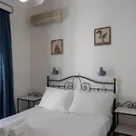 Apartment Alsos